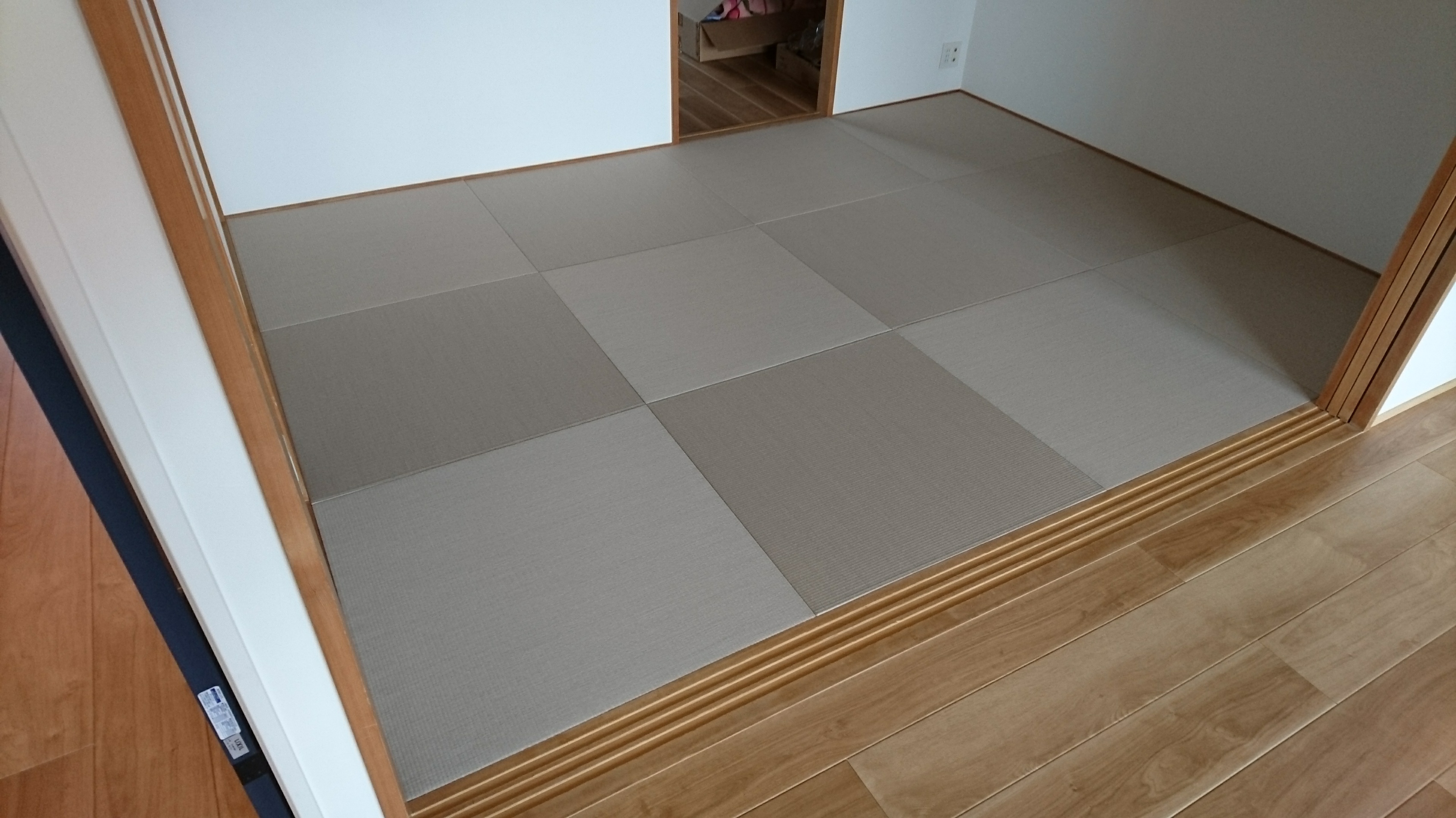 ダイケン 清流１４ 灰桜色 縁無畳 琉球畳